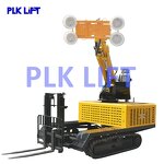 Solar Panel Lifter Manufacturer - Hydraulic Suction Cup Mounting Crawler Machine