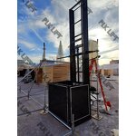 Home Stair Lift Factory - 1~6m 250kg Wheelchair Lift