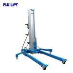 Park Fruit Lifter Manufacturer - Aluminum Alloy Manual Mobile Mast 3.5~7.9m