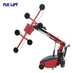 Vacuum Glass Lifter Manufacturer - High-end Hydraulic Electric Lifting Machine