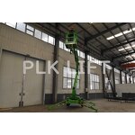 Towable Spider Lift Manufacturer - 50FT Boom Lift with Rotating Platform