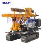 Vibratory Pile Driving Equipment Factory - OEM for Marine/Construction Projects