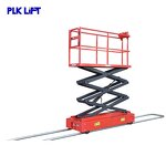 Intelligent Lift Car Supplier - Track Picking Climbing Car for Agriculture