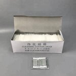 Industrial Foam Cotton Swab Supplier - Mini Double Tip Small