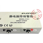 ESD Wrist Strap Supplier - JEJOR 518-2 Auto-alarm Tester