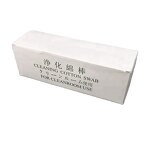 Cleanroom Cotton Swab Supplier - JEJOR BB-003 Dust-free Huby