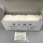 Clean Room Swab Supplier - Disposable Huby 340 BB-013