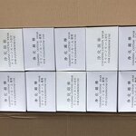 Industrial Cotton Swab Manufacturer - Huby CA-006 Replacement