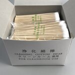 Industrial Cleaning Swab Manufacturer - Huby CA-006 Replacement