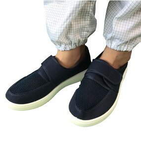 Cleanroom Work Shoe Supplier - JEJOR Washable Dust-free ESD