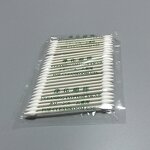Cleanroom Cotton Swabs Stick Supplier - Double Tip Head 25pcs