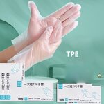 Tpe Waterproof Gloves Supplier - High Quality Food Grade Clear