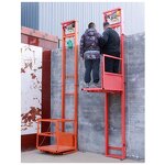 Small Home Elevator Supplier - Indoor Outdoor for Disabled