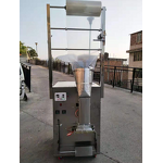 Automatic Bagging Machine Manufacturer - High Quality 2-120ml
