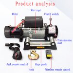 Electric Anchor Winch Supplier - Wendy AT1500 2 Ton 220v/12v