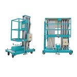 Hydraulic Lift Manufacturer - High Quality Mobile One Man
