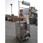 Automatic Bagging Machine Manufacturer - High Quality 2-120ml