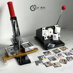 Cardboard Magnet Machine Supplier - 2-in-1 63.5x63.5 50*50