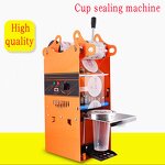 Bottle Sealing Machine Supplier - 220V/50Hz for Plastics