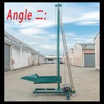 Brick Moving Machine Supplier - Wendy 8/9m Steel Electric