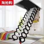 Foldable Attic Ladder Supplier - Household Custom Made
