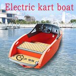 Electric Jet Boat Supplier - OEM ODM Load 2-4 People