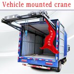 Electric Truck Crane Supplier - 220V with Remote Control