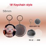 Badge Making Machine Supplier - Multifunctional Round 58mm