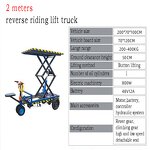Electric Truck Manufacturer - 500KG Loading Capacity Remote