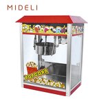 Automatic Popcorn Machine Manufacturer - W 2025 Wholesale Steel
