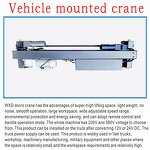 Electric Truck Crane Supplier - 220V with Remote Control