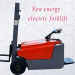 Electric Forklift Supplier - Cheap Price 1T Battery-powered