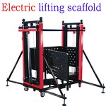 Electric Scaffold Lift Supplier - Y 2-10M Remove Control