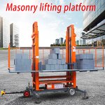 Electric Scaffolding Supplier - Construction 4-10M Hydraulic