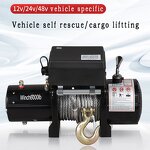 Electric Anchor Winch Supplier - Wendy AT1500 2 Ton 220v/12v