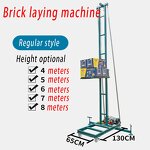 Electric Lifting Platform Manufacturer - Wendy Vertical 12 M
