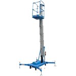 Mast Climbing Work Platform Manufacturer - SHJ Hydraulic Mobile