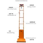 Mezzanines Cargo Lift Supplier - Guide Rail Home Use