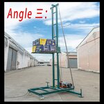 Brick Moving Machine Supplier - Wendy 8/9m Steel Electric