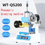 Hot Foil Stamping Machine Supplier - Heat Press Pneumatic