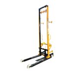 Cargo Elevator Manufacturer - Wendy 4/5M Remote Controlled