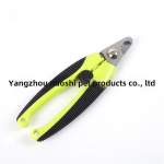 High-End Universal Plastic Beauty Nail Clippers for Teddy Dogs and Cats Manufacturer-Supplied Nail Scissors for Pet Grooming
