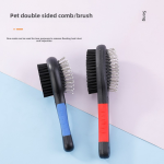 Double-Sided Plastic Cat/Dog Comb Eco-Friendly Daily Pet Necessity for Beauty Knot Removal Floating Hair Bath Massage