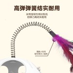 Eco-Friendly Elastic Cat Play Boredom Relief Suction Cup Pet Toys Plastic for Entertainment