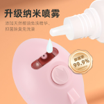 专业工厂设计的环保一触式塑料手持式宠物按摩梳，专为沐浴护肤浴室设计
