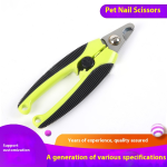 High-End Universal Plastic Beauty Nail Clippers for Teddy Dogs and Cats Manufacturer-Supplied Nail Scissors for Pet Grooming