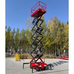 Aerial Skylift Manufacturer - Mobile Scissor Lift 4-18m
