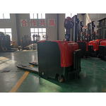 Full Electric Pallet Truck Supplier - Cost Effective Heavy