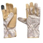 Gardening Gloves Supplier - High Quality Customized Breathable
