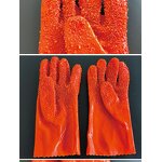 Rubber Particle Gloves Manufacturer - Anti-Oil PVC Dip-Coated